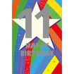 Picture of 11 HAPPY BIRTHDAY CARD
